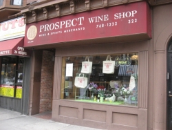 Prospect Wine Shop in Park Slope Prospect Wine Shop in Park Slope