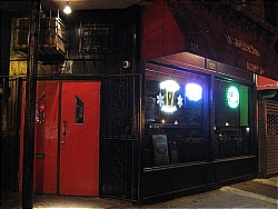 The Gate